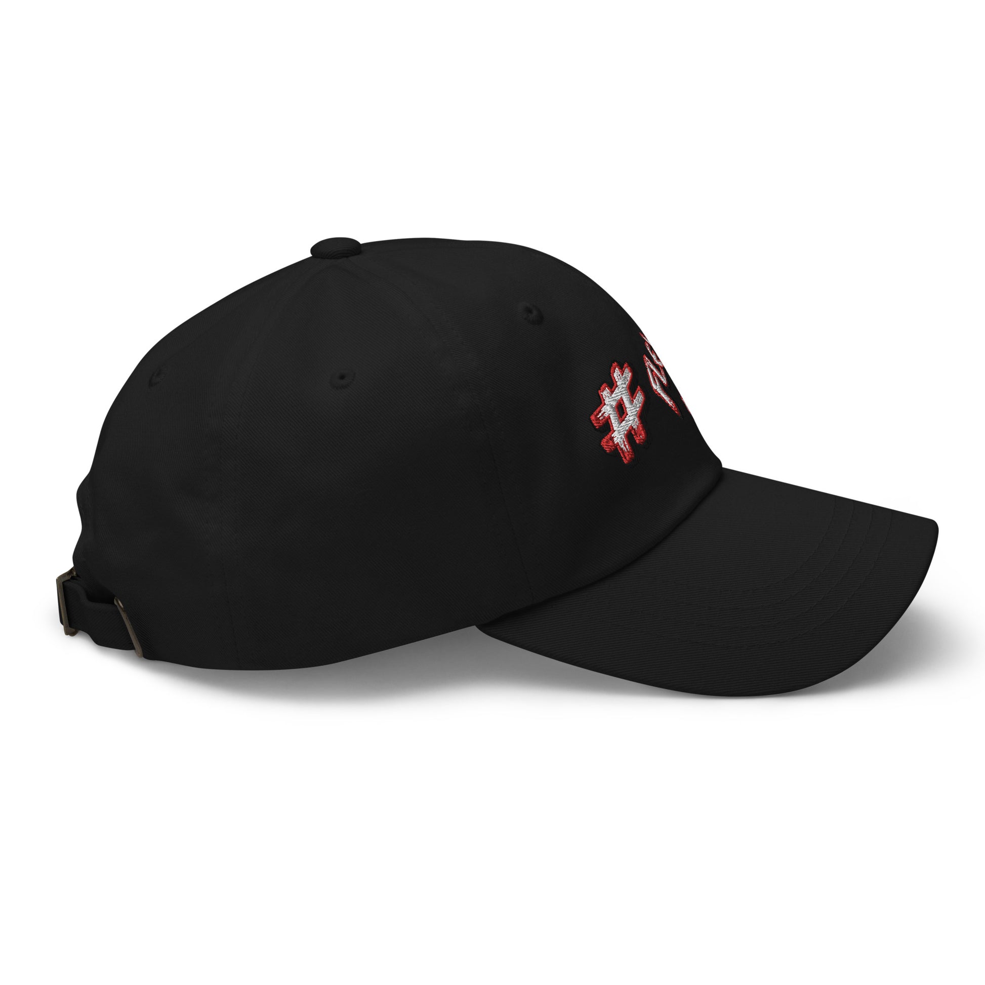 Flex Army Cap image 5